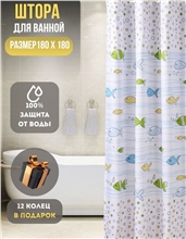 Занавеска для душа BME800-180*180 pеvа